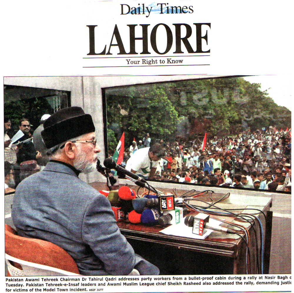 Minhaj-ul-Quran  Print Media Coverage DAILY TIME PIC PAGE