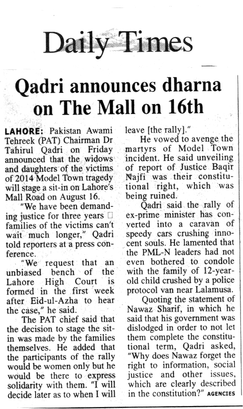 تحریک منہاج القرآن Minhaj-ul-Quran  Print Media Coverage پرنٹ میڈیا کوریج DAILY TIMES BACK PAGE