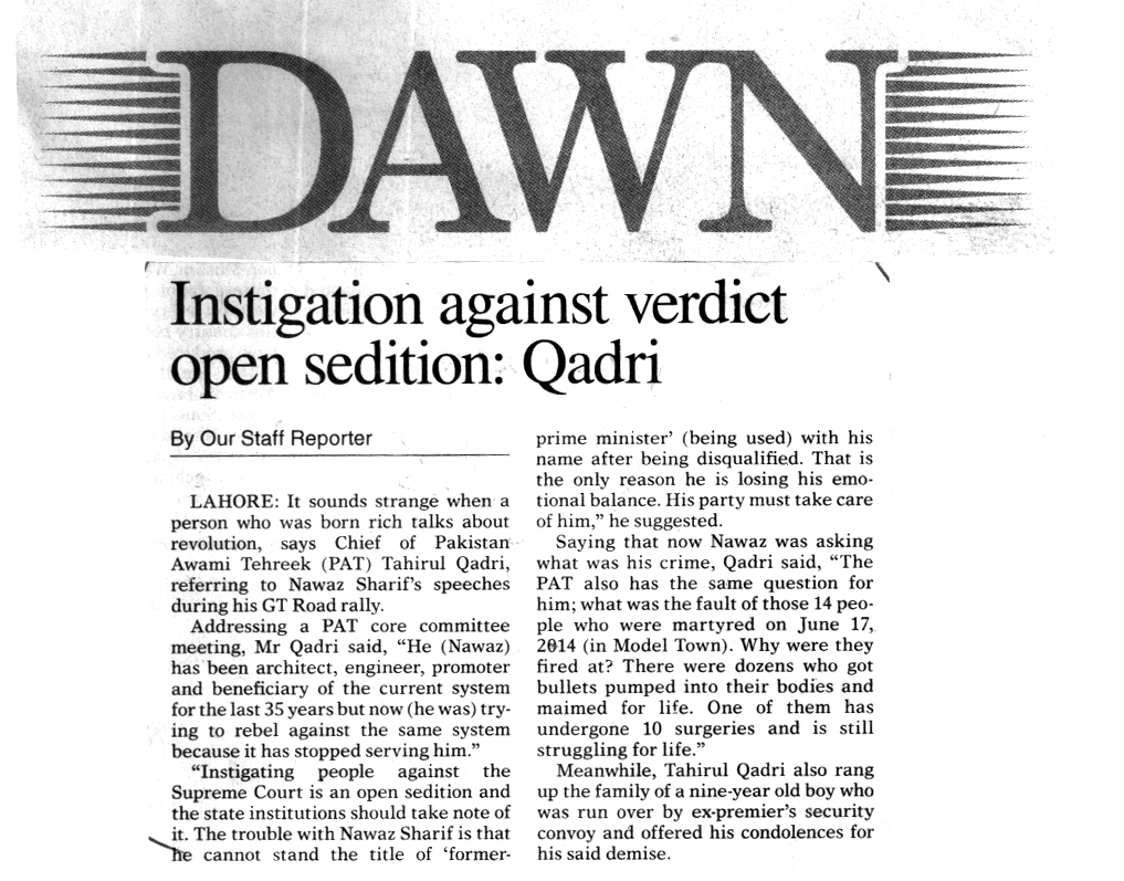 Minhaj-ul-Quran  Print Media CoverageDAILY DAWN BACK PAGE