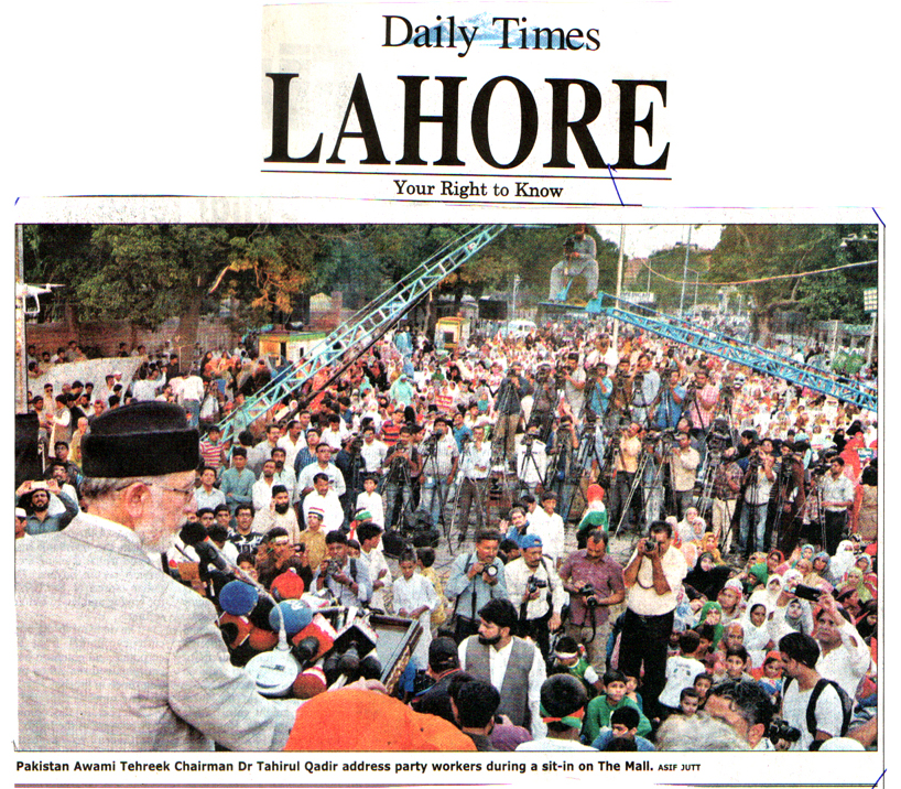 Minhaj-ul-Quran  Print Media Coverage DAILY TIMES FRONT PAGE PIC