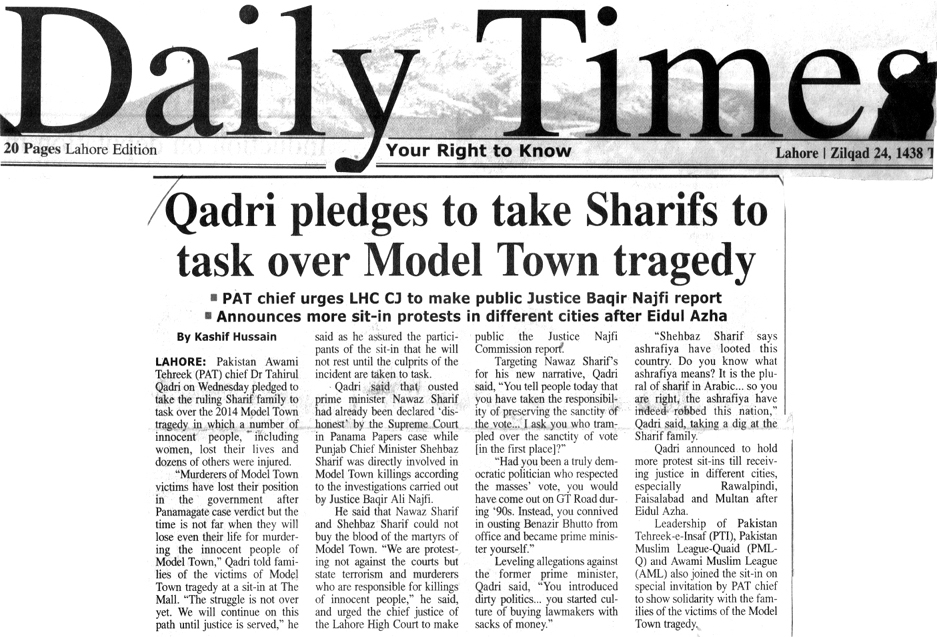 Minhaj-ul-Quran  Print Media CoverageDAILY TIMES FRONT PAGE