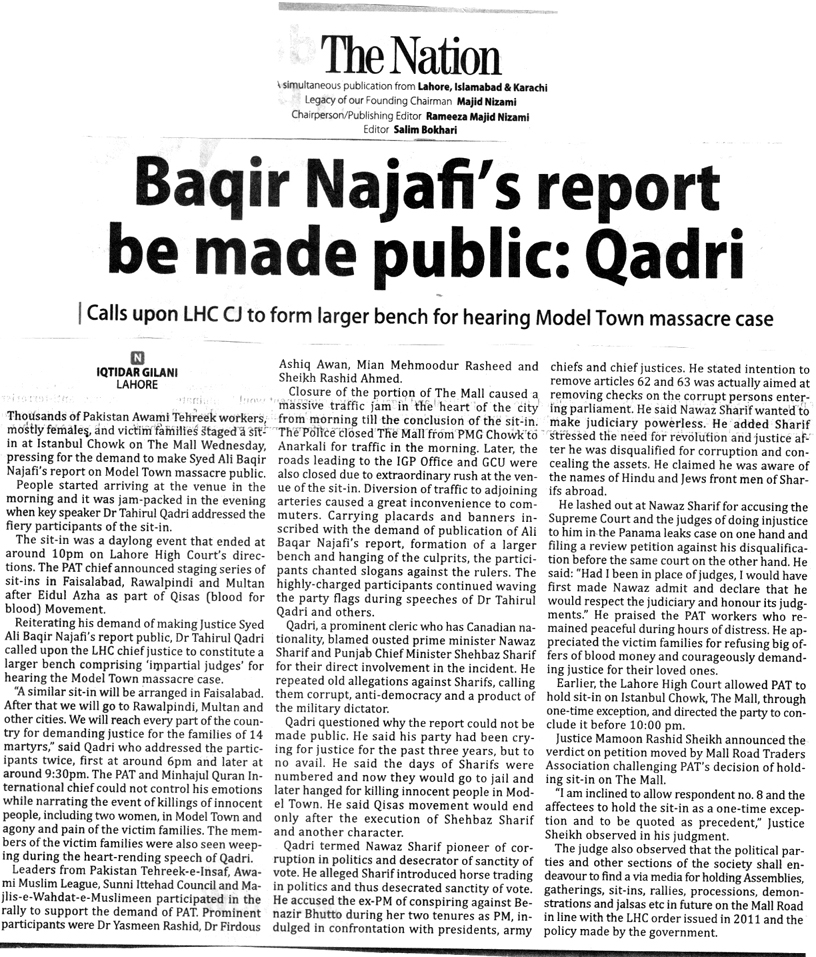 Minhaj-ul-Quran  Print Media CoverageDAILY THE NATION FRONT PAGE