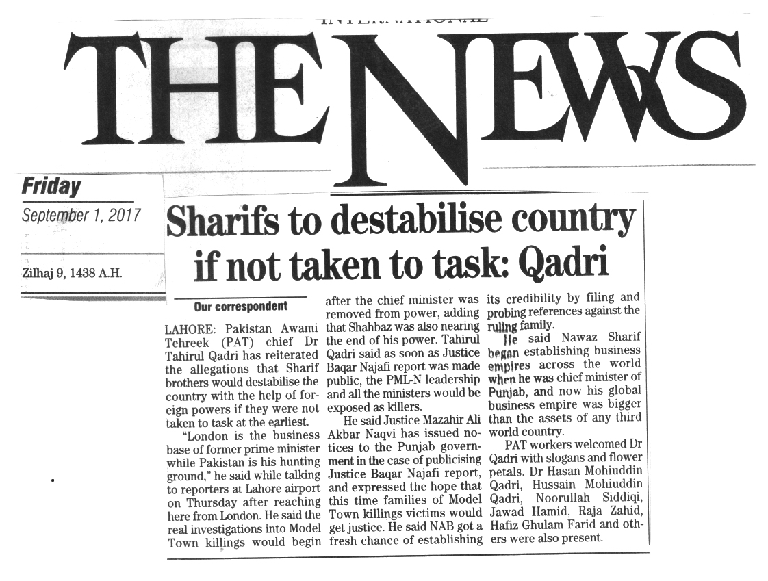 Minhaj-ul-Quran  Print Media Coverage DAILY THE NEWS FRONT PAGE