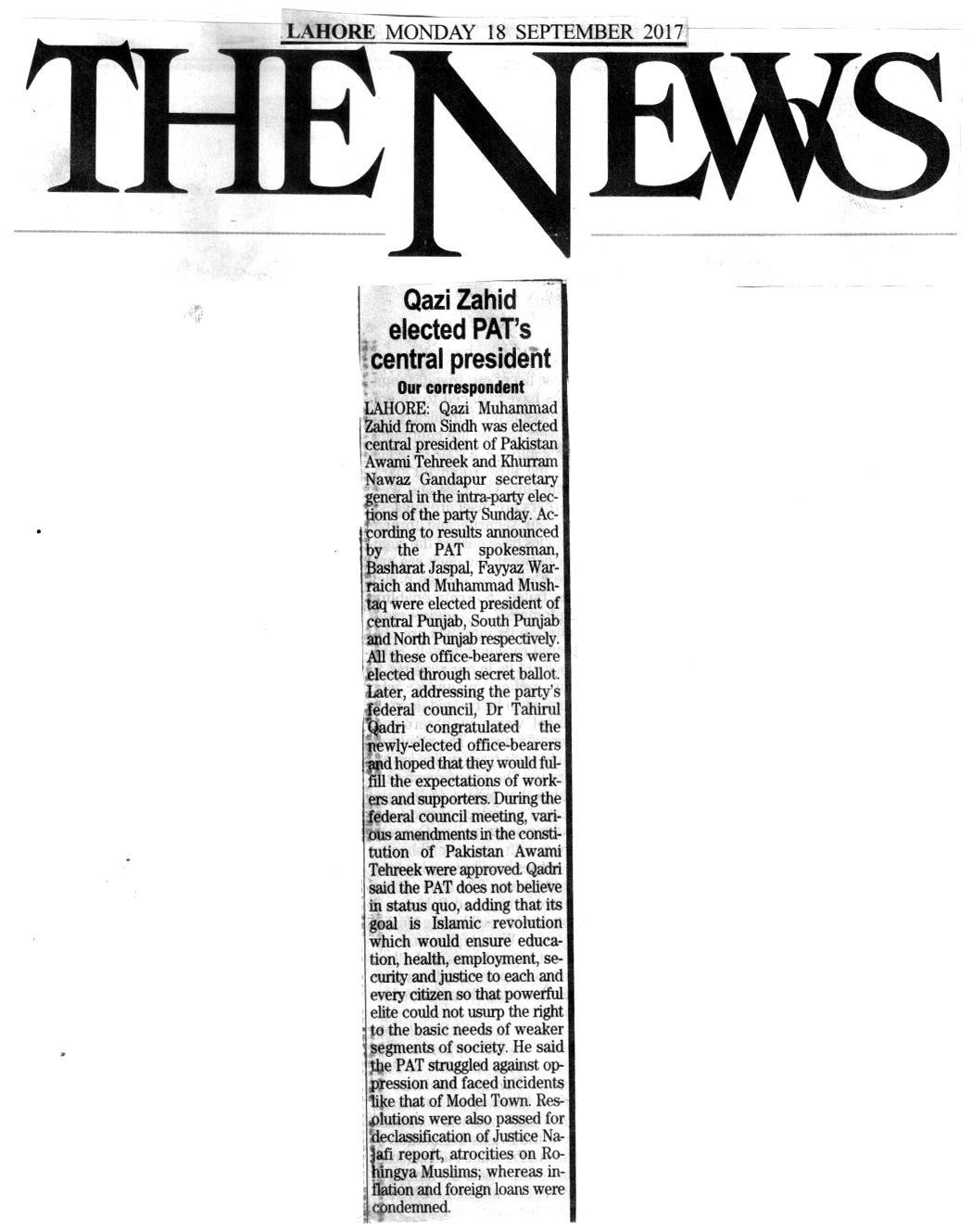 Minhaj-ul-Quran  Print Media Coverage DAILY THE NEWS BACK PAGE