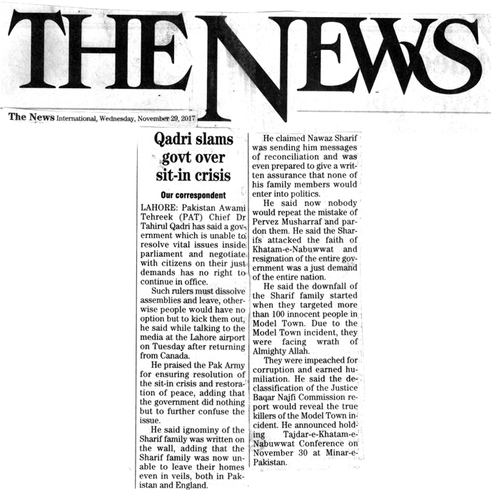 Minhaj-ul-Quran  Print Media CoverageDAILY THE NEWS BACK PAGE