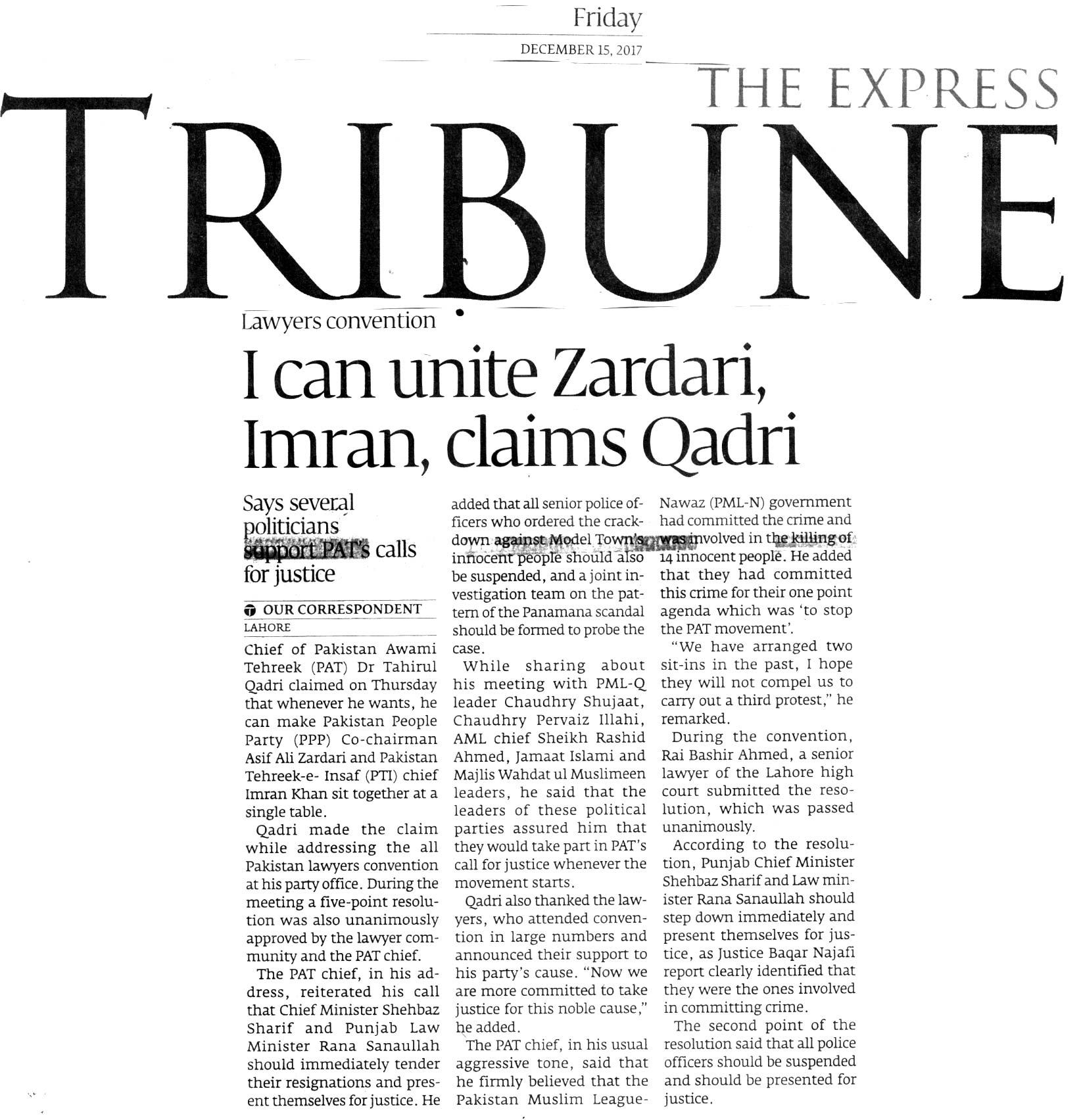 تحریک منہاج القرآن Minhaj-ul-Quran  Print Media Coverage پرنٹ میڈیا کوریج DAILY EXPRESS TRIBUNE FRONT PAGE