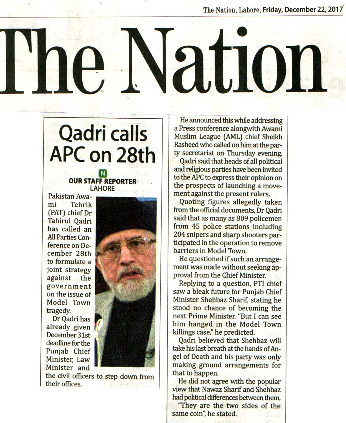 Minhaj-ul-Quran  Print Media Coverage DAILY THE NATION FRONT PAGE