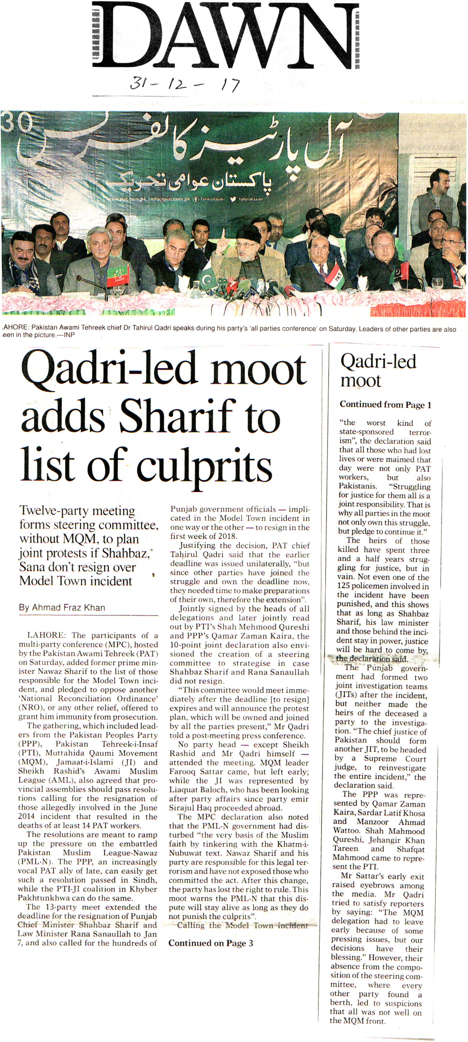 Minhaj-ul-Quran  Print Media Coverage DAILY DAWN FRONT PAGE