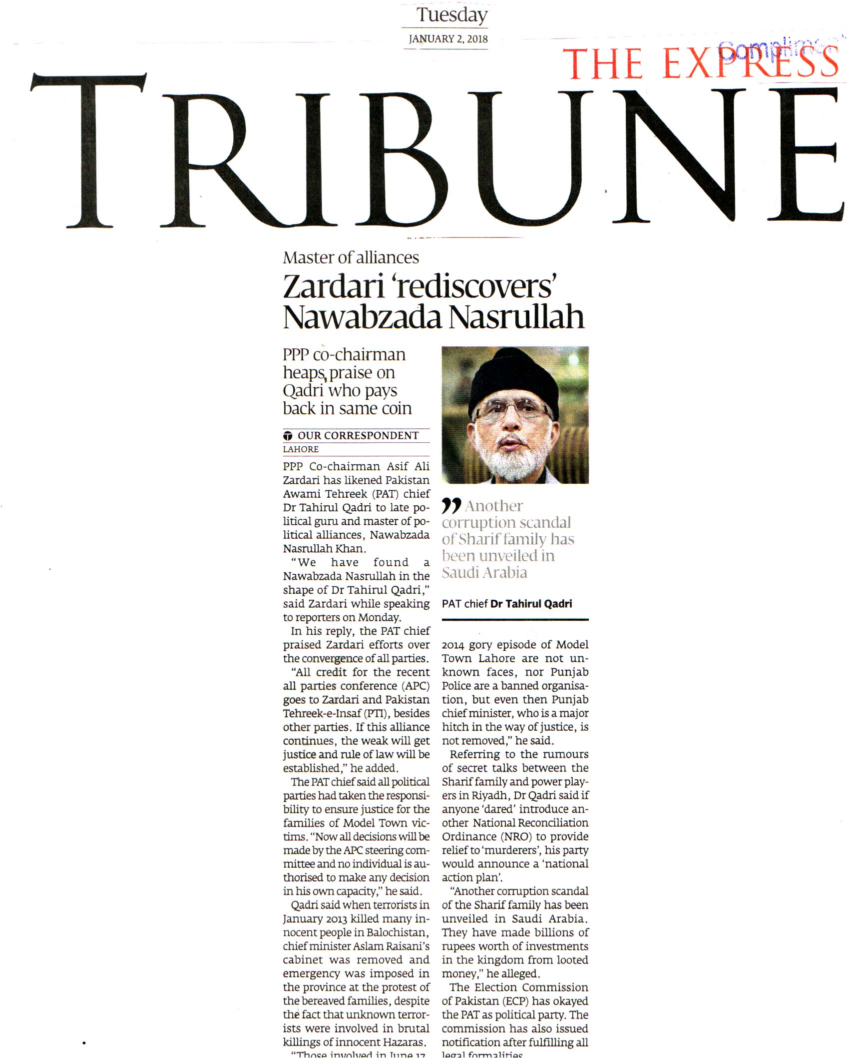 Minhaj-ul-Quran  Print Media CoverageDAILY EXPRESS TRIBUNE PAGE 3