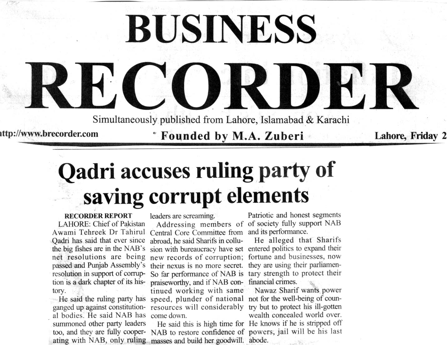Minhaj-ul-Quran  Print Media CoverageDAILY BUSINESS RECORDER BACK PAGE