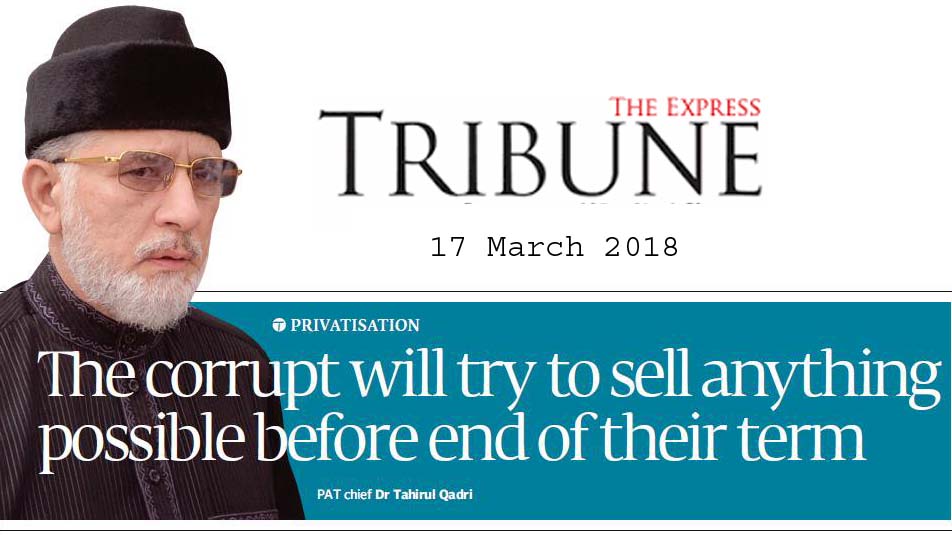 Minhaj-ul-Quran  Print Media Coverage Express Tribune