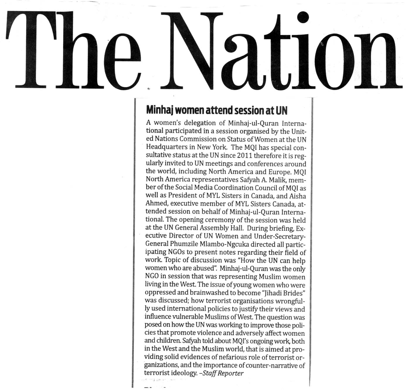 Minhaj-ul-Quran  Print Media Coverage THE NATION BACK PAGE