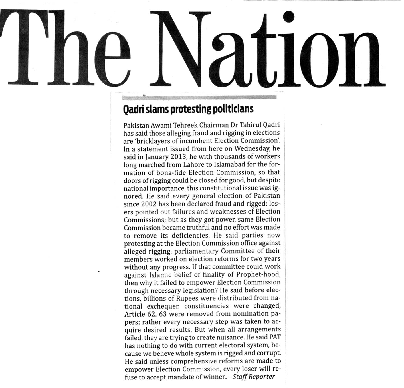 Minhaj-ul-Quran  Print Media Coverage DAILY THE NATION BACK PAGE