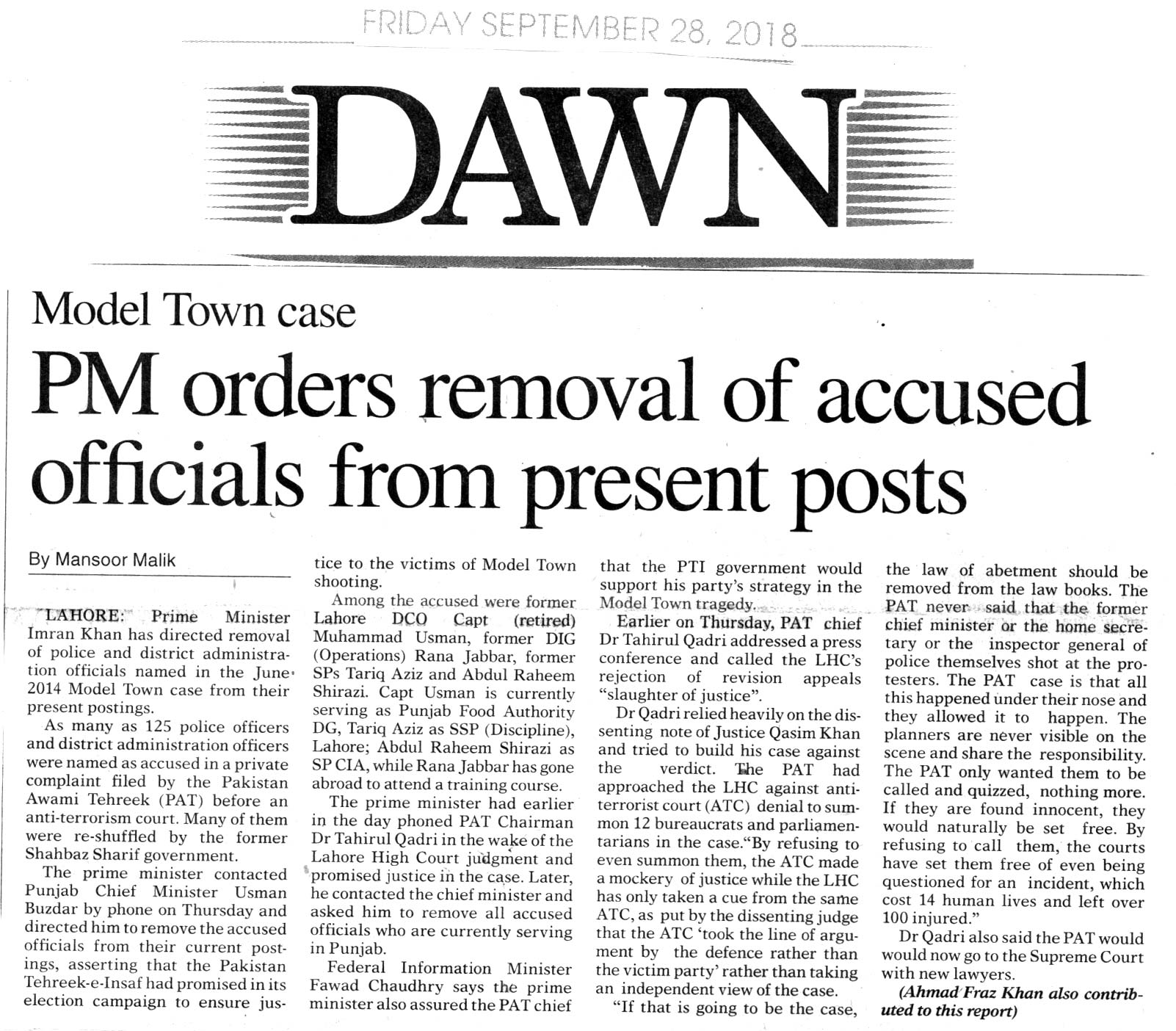 Pakistan Awami Tehreek Print Media CoverageDAILY DAWN BACK PAGE