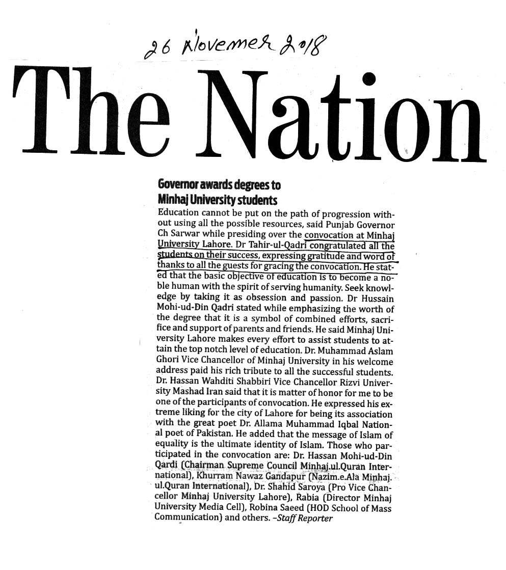 Pakistan Awami Tehreek Print Media CoverageTHE NATION BACK PAGE