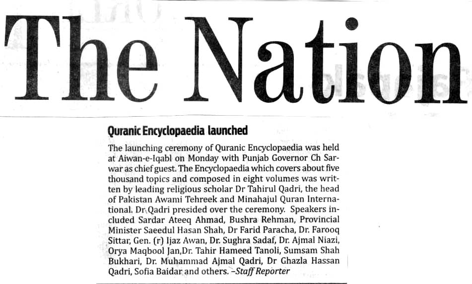 تحریک منہاج القرآن Minhaj-ul-Quran  Print Media Coverage پرنٹ میڈیا کوریج THE NATION BACK PAGE