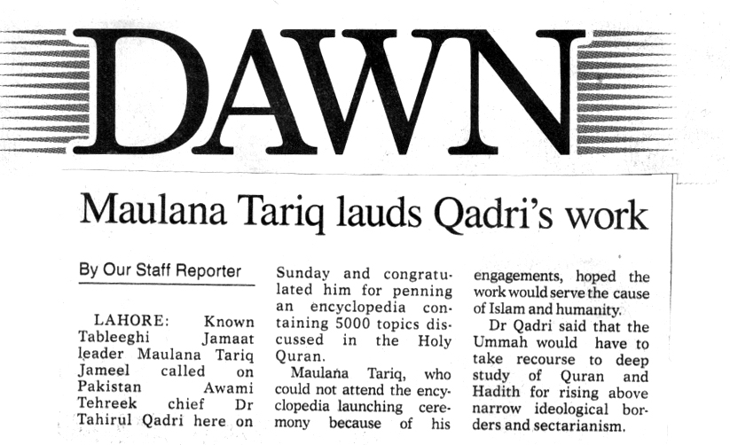 تحریک منہاج القرآن Pakistan Awami Tehreek  Print Media Coverage پرنٹ میڈیا کوریج DAILY DAWN BACK PAGE