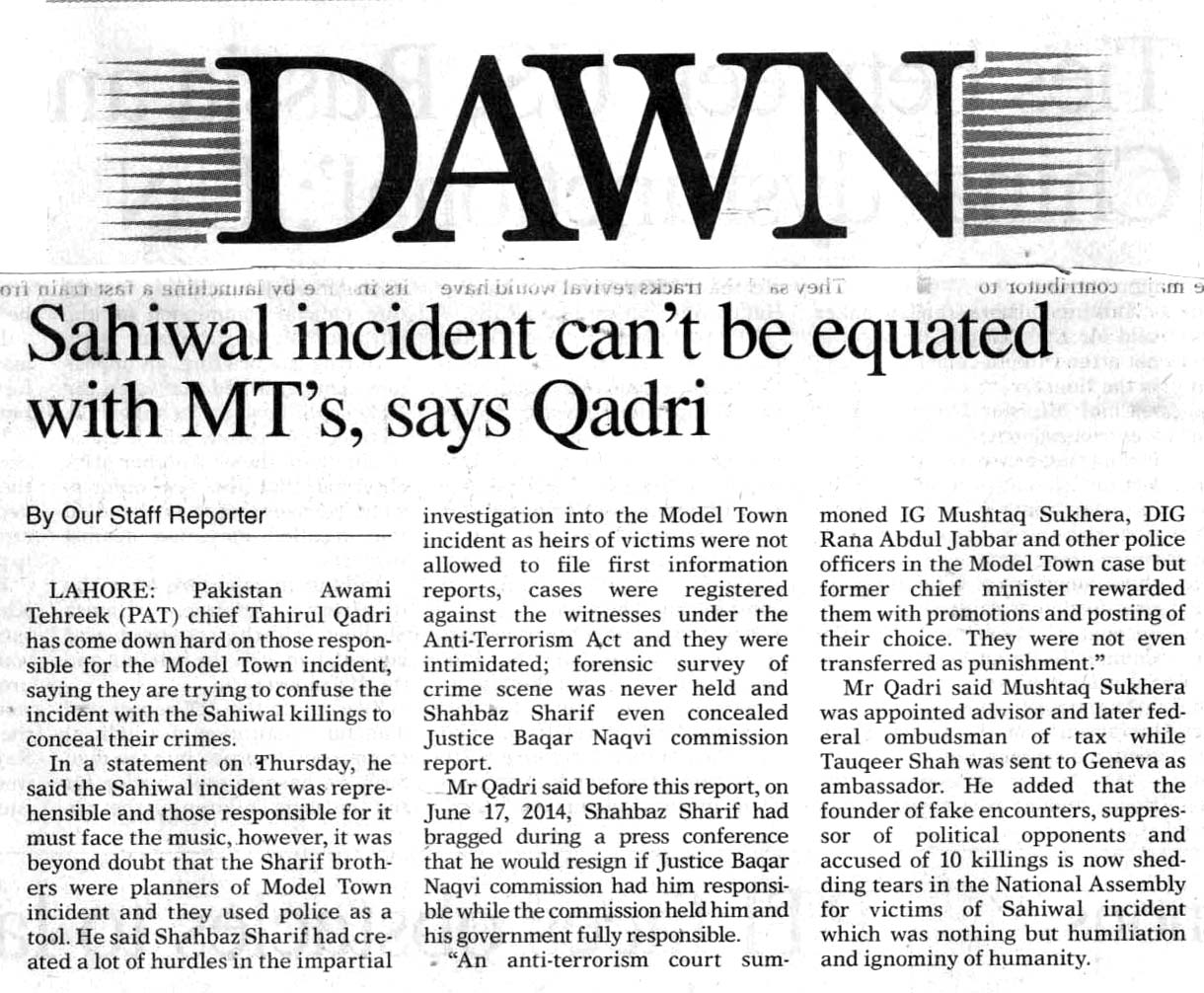 Pakistan Awami Tehreek Print Media CoverageDAILY DAWN BACK PAGE