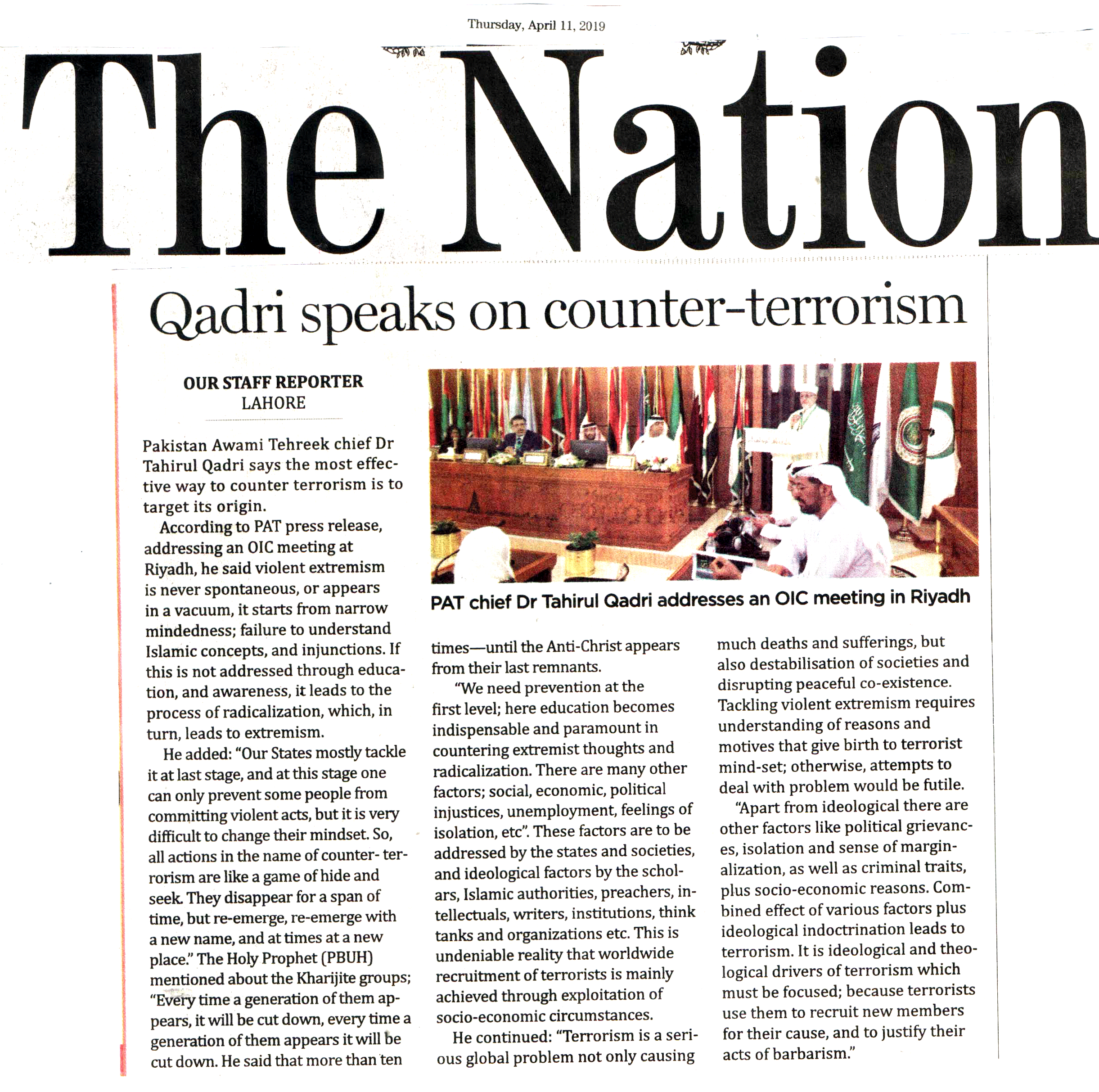 Pakistan Awami Tehreek Print Media CoverageTHE NATION BACK PAGE