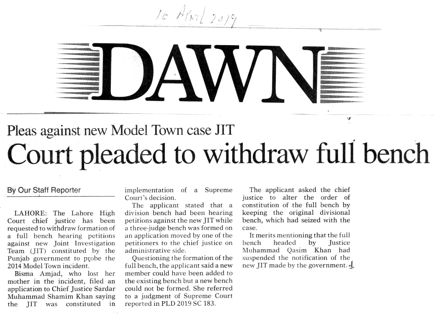 تحریک منہاج القرآن Minhaj-ul-Quran  Print Media Coverage پرنٹ میڈیا کوریج DAILY DAWN BACK PAGE