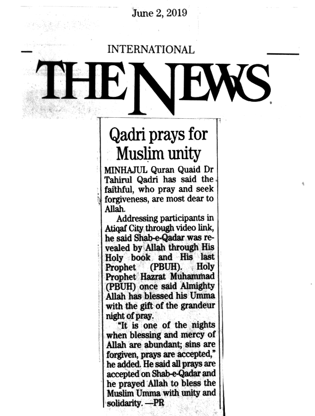 تحریک منہاج القرآن Pakistan Awami Tehreek  Print Media Coverage پرنٹ میڈیا کوریج DAILY The News BACK PAGE