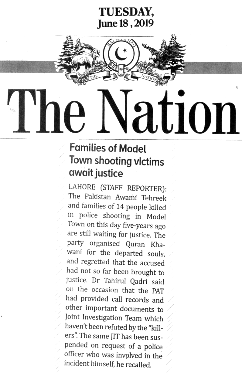 Pakistan Awami Tehreek Print Media CoverageDAILY THE NATION BACK PAGE