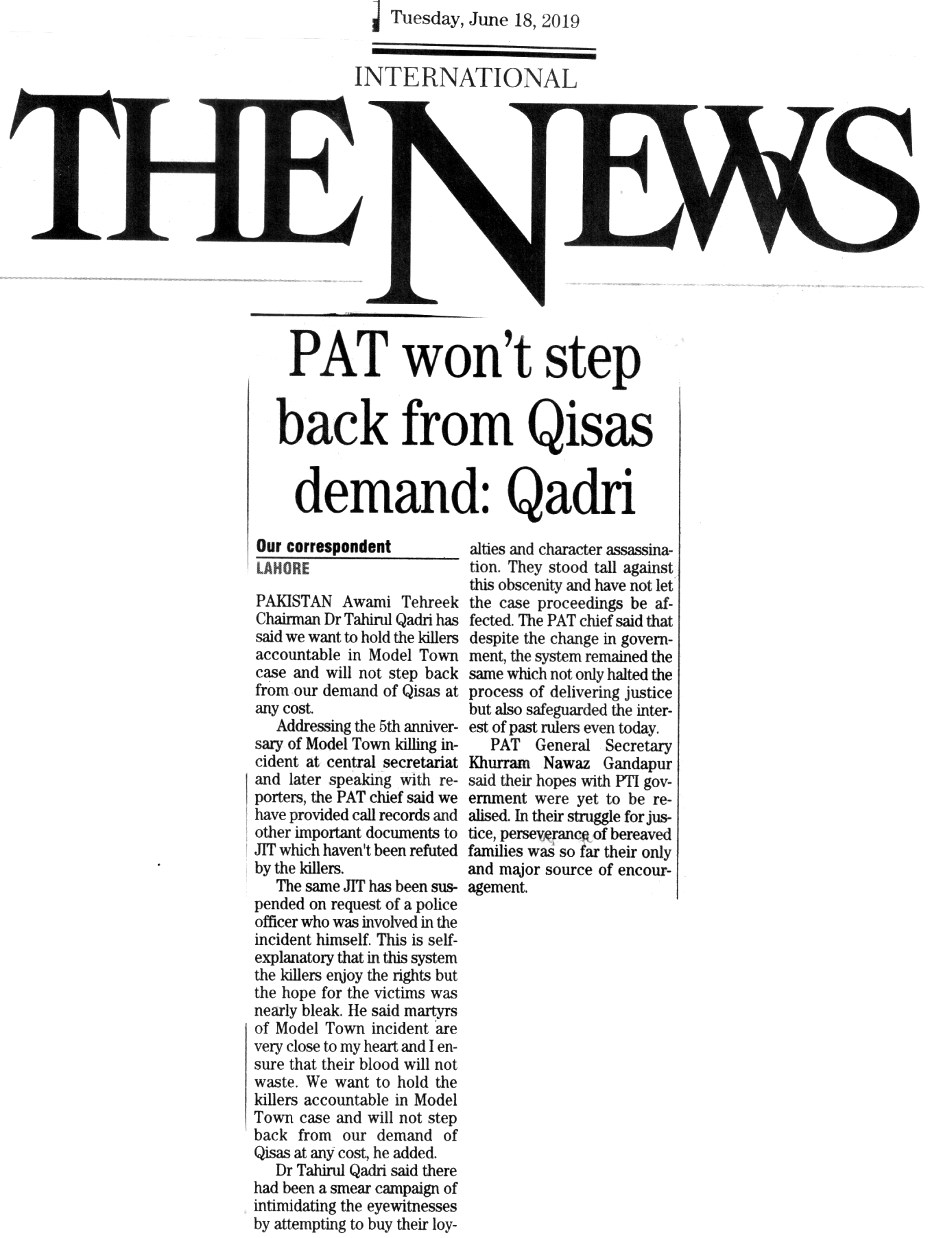 Pakistan Awami Tehreek Print Media CoverageTHE NEWS BACK PAGE