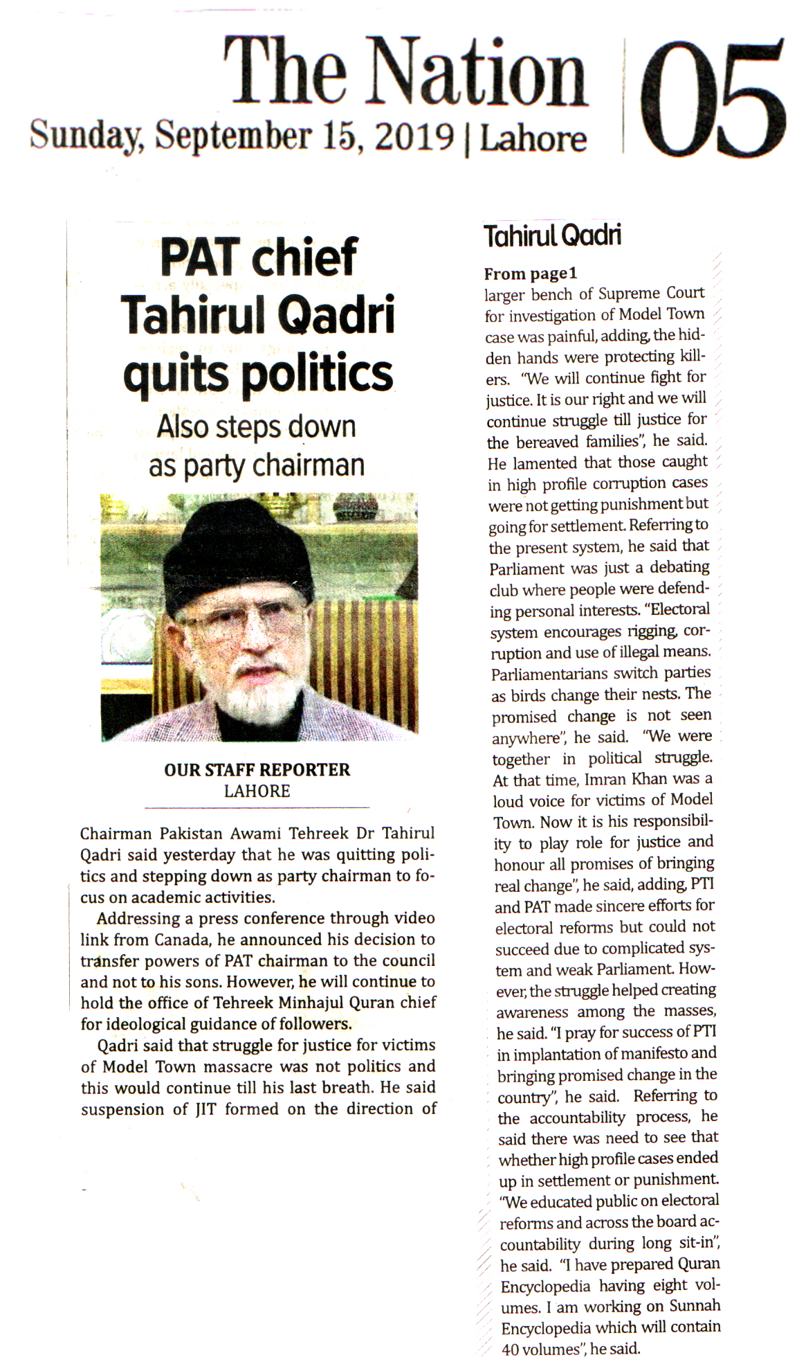 تحریک منہاج القرآن Minhaj-ul-Quran  Print Media Coverage پرنٹ میڈیا کوریج DAILY THE NATION FRONT PAGE