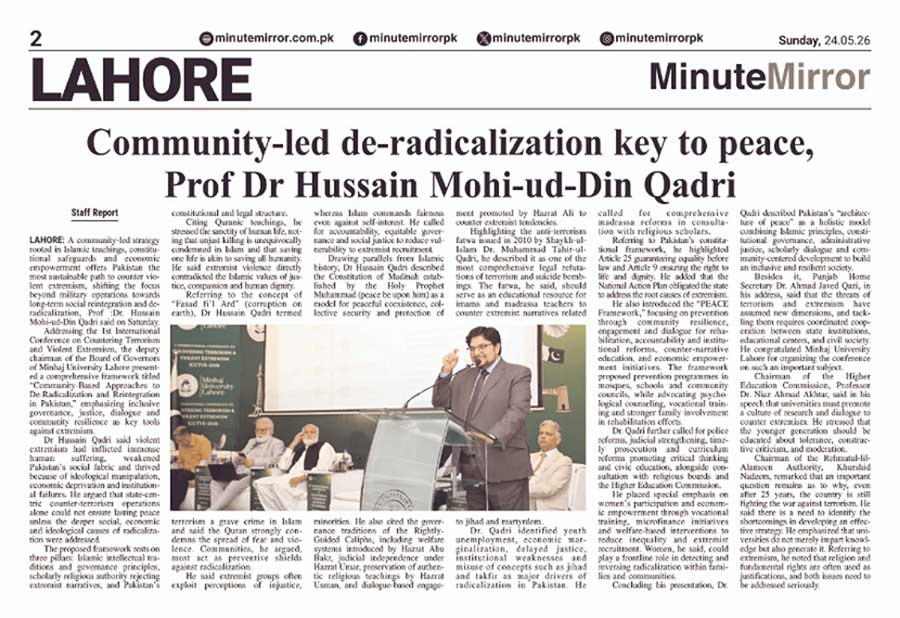 Minhaj-ul-Quran  Print Media CoverageDAILY Minute-Mirror BACK PAGE
