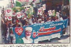 Minhaj-ul-Quran  Print Media CoveragePublic-Eye-P-8