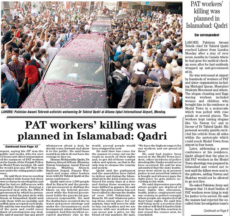 Minhaj-ul-Quran  Print Media CoverageDaily The News Back Page