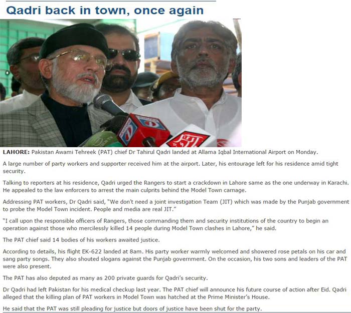 Minhaj-ul-Quran  Print Media CoverageDaily Times Front Page