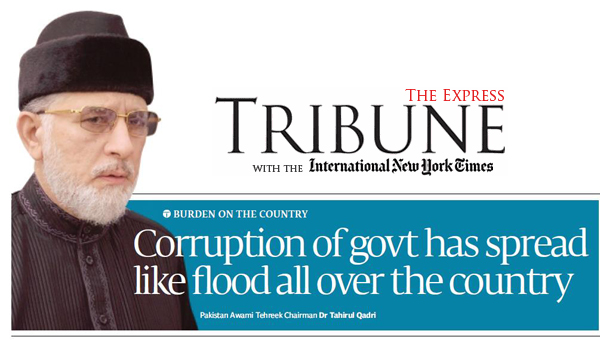 Minhaj-ul-Quran  Print Media CoverageDaily Tribune Front Page 
