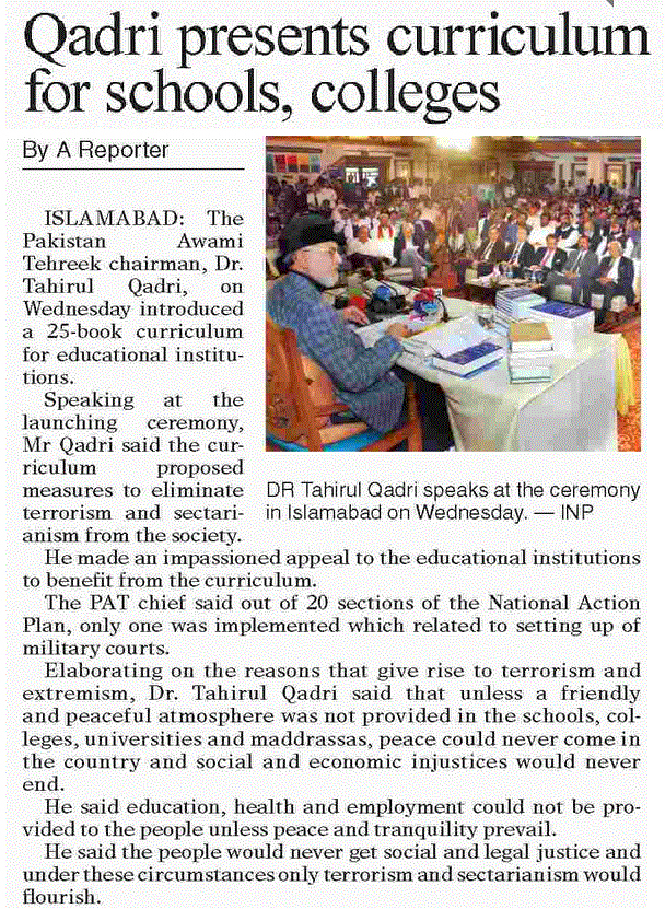Minhaj-ul-Quran  Print Media Coverage Daily Dawn Page 12 