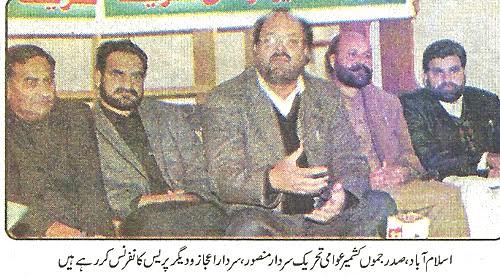 Minhaj-ul-Quran  Print Media Coverage Daily Samaa Page 2 