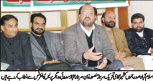 Minhaj-ul-Quran  Print Media Coverage Daily Voice of Pakistan Page 2