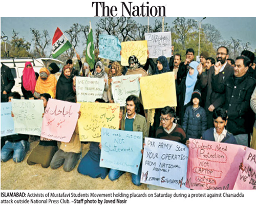 Minhaj-ul-Quran  Print Media Coverage Daily The Nation Page 13 
