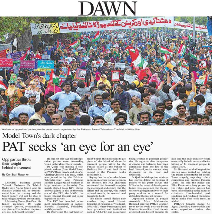 Minhaj-ul-Quran  Print Media CoverageDaily Dawn Front Page