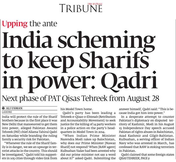 تحریک منہاج القرآن Minhaj-ul-Quran  Print Media Coverage پرنٹ میڈیا کوریج Daily Express Tribune Front Page 