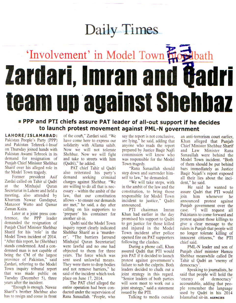 تحریک منہاج القرآن Minhaj-ul-Quran  Print Media Coverage پرنٹ میڈیا کوریج Daily The Times Front Page