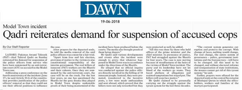 Minhaj-ul-Quran  Print Media Coverage Daily Dawn Back Page  