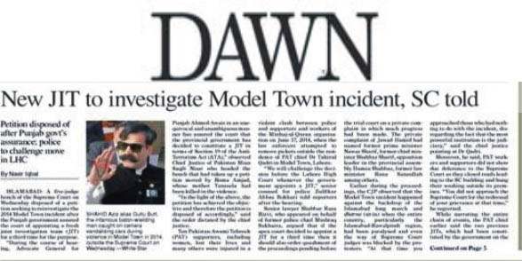 تحریک منہاج القرآن Pakistan Awami Tehreek  Print Media Coverage پرنٹ میڈیا کوریج Daily Ash,sharq Front Page 