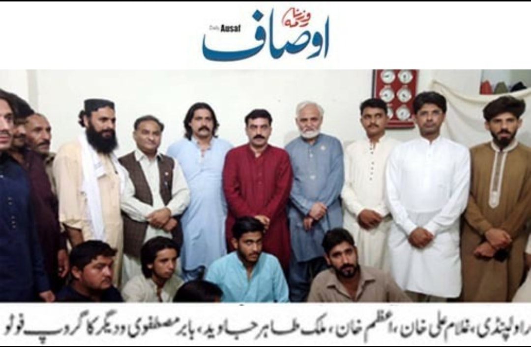 تحریک منہاج القرآن Pakistan Awami Tehreek  Print Media Coverage پرنٹ میڈیا کوریج Daily Nai Baat Page 2 