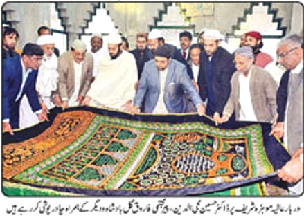 Minhaj-ul-Quran  Print Media CoverageDaily Nai Baat PAGE-02