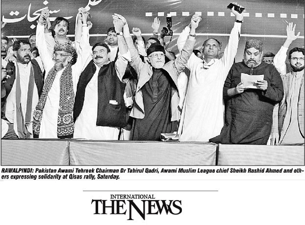 Minhaj-ul-Quran  Print Media Coverage DAILY THE NEWS PAGE-09