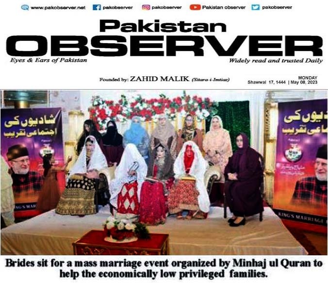 Minhaj-ul-Quran  Print Media CoveragePAKISTAN OBSERVER