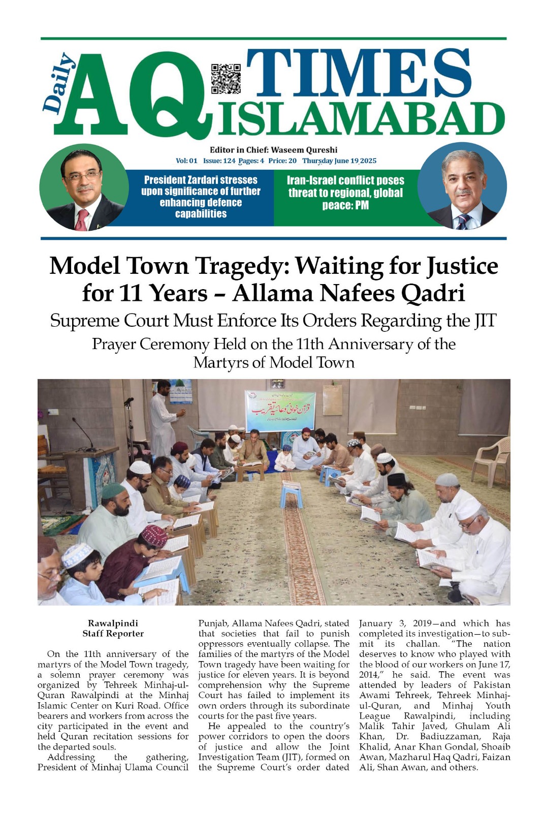 Minhaj-ul-Quran  Print Media CoverageDAILY AQ TIMES