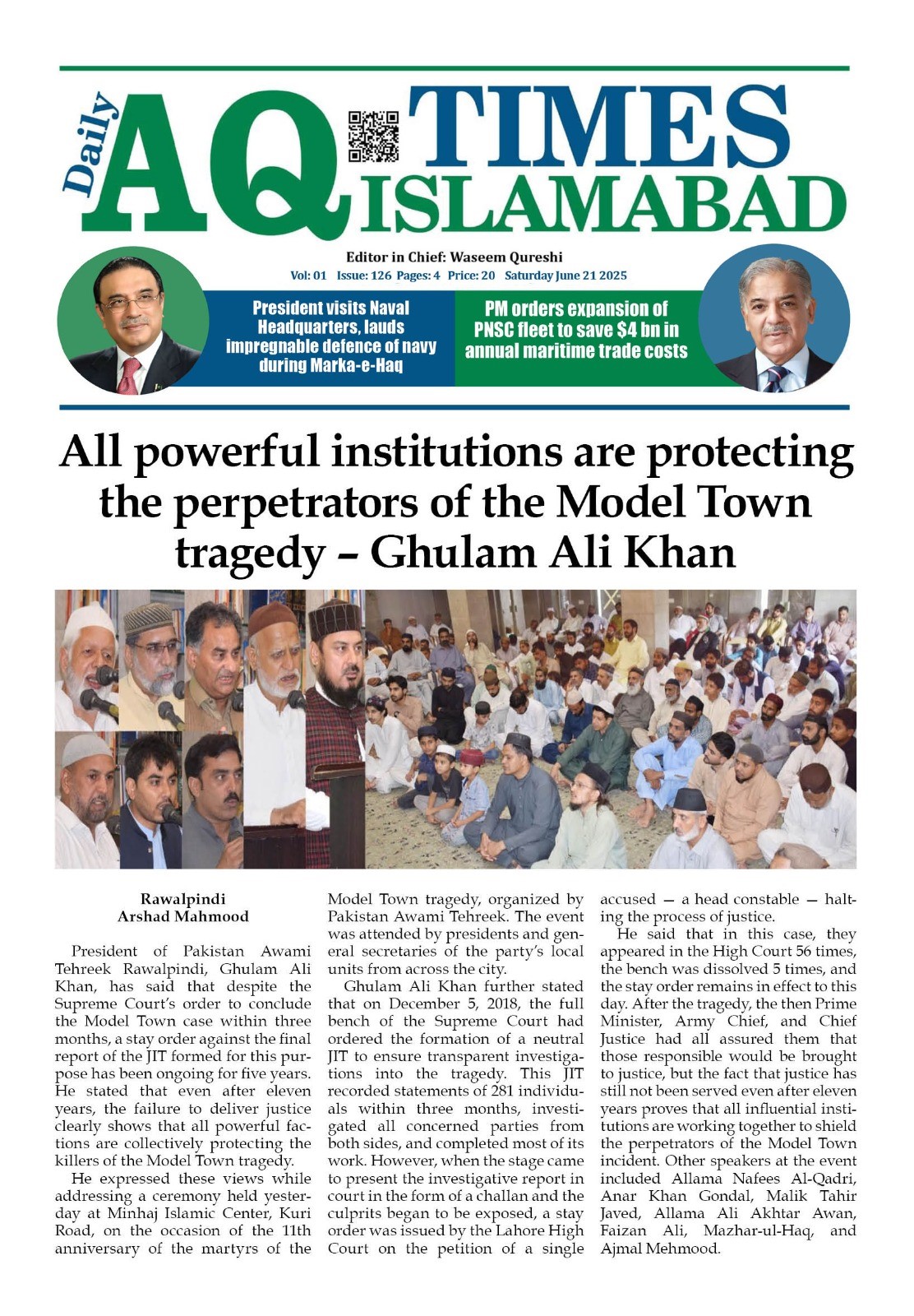 Minhaj-ul-Quran  Print Media Coverage DAILY AQ NEWS 