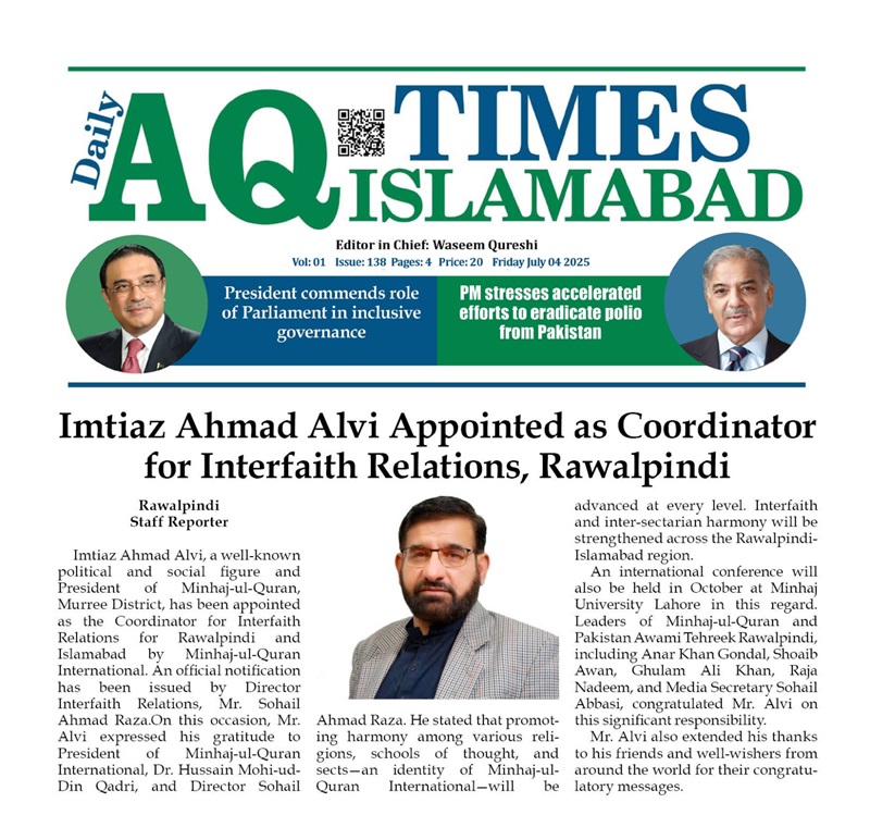 Minhaj-ul-Quran  Print Media Coverage DAILY AQ TIMES PAGE-02