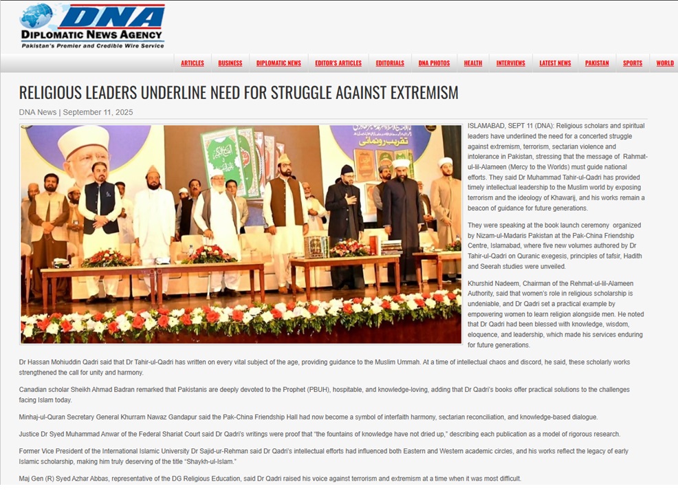 Minhaj-ul-Quran  Print Media CoverageDAILY DIPLOMATIC NEWS AGENCY